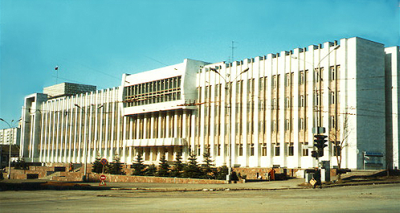 Администрация Пермской области