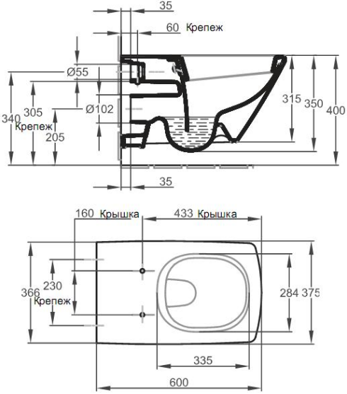 картинка N 3 к Jacob Delafon Escale Унитаз подвесной с крышкой микролифт