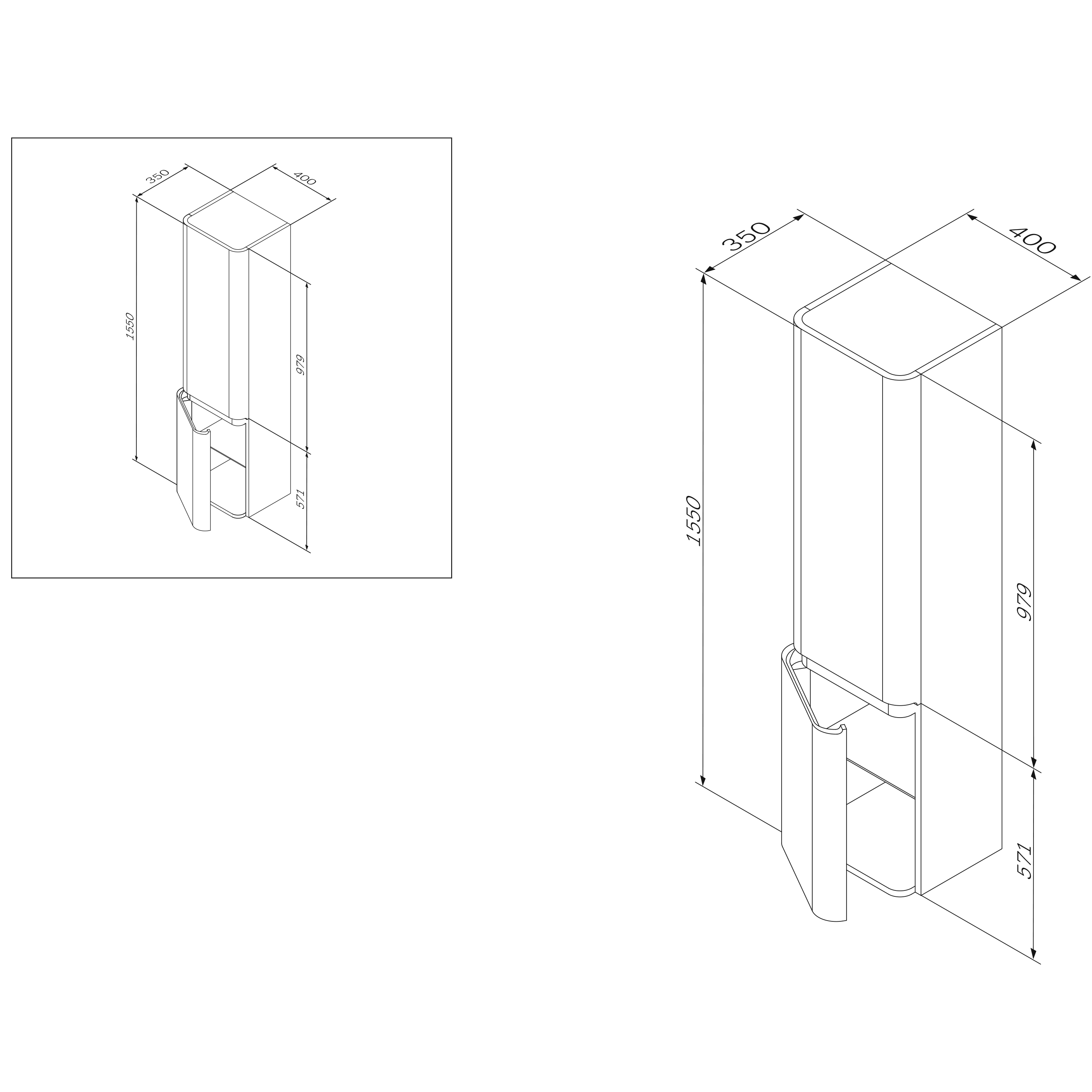 картинка N 3 к AM.PM Sensation, Шкаф-колонна, подвесной, левый, 40 см, двери, табачный дуб, текстурированная 