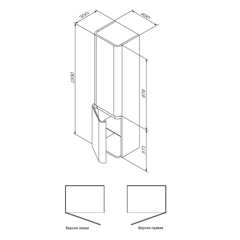 картинка N 3 к AM.PM Sensation, Шкаф-колонна, подвесной, правый, 40 см, двери, орех, текстурированная 