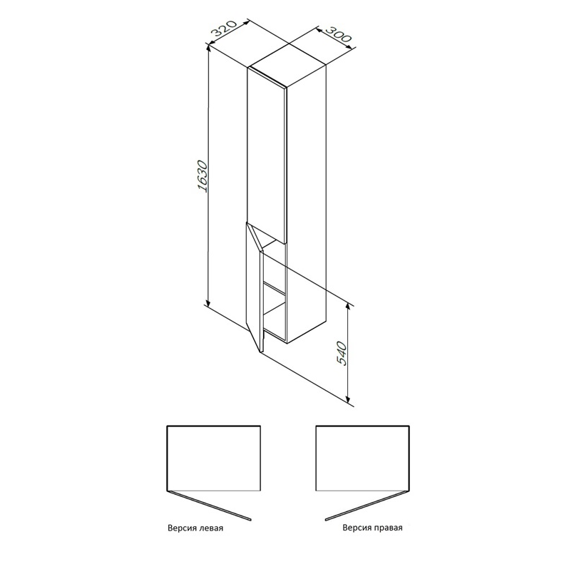 картинка N 3 к AM.PM GEM, шкаф-колонна, подвесной, левый, 30 см, двери, push-to-open, цвет: белый, глянец 