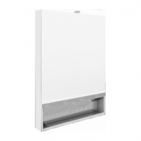 Зеркальный шкаф Roca The Gap ZRU9302749 700 мм, белая плёнка, Зеркальный шкаф Roca The Gap ZRU9302749 700 мм, белая плёнка,