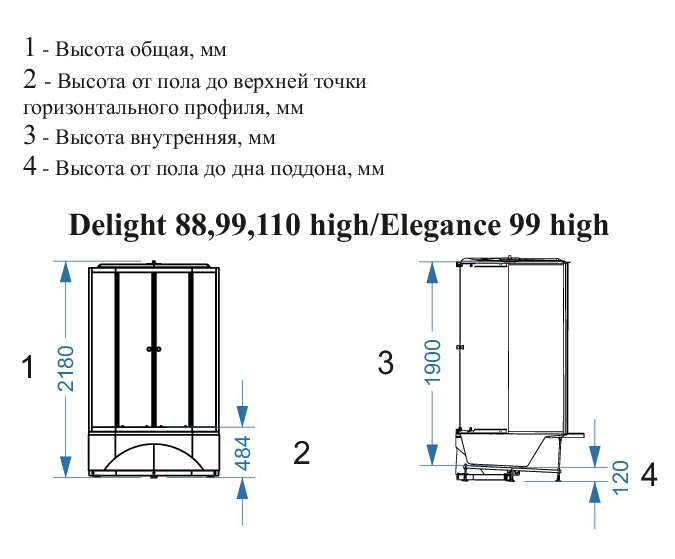 картинка N 3 к Domani-Spa   Delight High Душевая кабина 100*100 темные стенки Тонированые стекла 