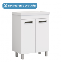 Тумба без раковины Vigo Plaza 600-2-0 (под ум. Como 60, Moduo 