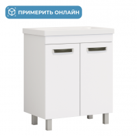 Тумба напольная Vigo Plaza 700-2-0 2дв.(под умыв. Como 70) Тумба напольная Vigo Plaza 700-2-0 2дв.(под умыв. Como 70)