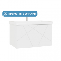 Тумба подвесная Vigo Geometry 700-0-1 1 ящ., белый (под умыв. Тумба подвесная Vigo Geometry 700-0-1 1 ящ., белый (под умыв.