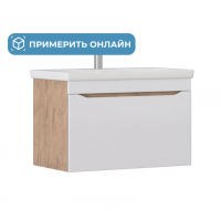 Тумба подвесная Vigo Grani 800-0-1 дуб золотой (под умыв. Como Тумба подвесная Vigo Grani 800-0-1 дуб золотой (под умыв. Como