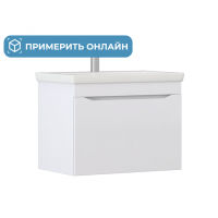 Тумба подвесная Vigo Grani 700-0-1 1 ящ., белый (под умыв. Co Тумба подвесная Vigo Grani 700-0-1 1 ящ., белый (под умыв. Co